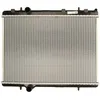 Image de Radiateur, refroidissement moteur NISSENS 636006