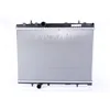 Image de Radiateur, refroidissement moteur NISSENS 63605A