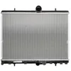 Image de Radiateur, refroidissement moteur NISSENS 63621A