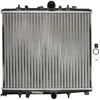 Image de Radiateur, refroidissement moteur NISSENS 63695A