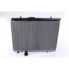 Image de Radiateur, refroidissement moteur NISSENS 63697