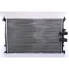 Image de Radiateur, refroidissement moteur NISSENS 63748