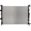 Image de Radiateur, refroidissement moteur NISSENS 63765A