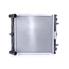 Image de Radiateur, refroidissement moteur NISSENS 63777