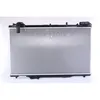 Image de Radiateur, refroidissement moteur NISSENS 63791