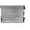 Image de Radiateur, refroidissement moteur NISSENS 637931
