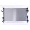 Image de Radiateur, refroidissement moteur NISSENS 63816A