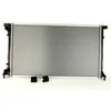 Image de Radiateur, refroidissement moteur NISSENS 63818A