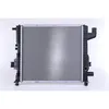 Image de Radiateur, refroidissement moteur NISSENS 63835A