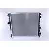 Image de Radiateur, refroidissement moteur NISSENS 63878