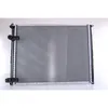 Image de Radiateur, refroidissement moteur NISSENS 63943A