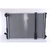 Image de Radiateur, refroidissement moteur NISSENS 63976A