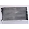 Image de Radiateur, refroidissement moteur NISSENS 64010