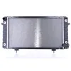Image de Radiateur, refroidissement moteur NISSENS 64029