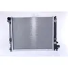 Image de Radiateur, refroidissement moteur NISSENS 64033A
