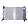 Image de Radiateur, refroidissement moteur NISSENS 64034A