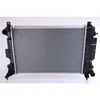 Image de Radiateur, refroidissement moteur NISSENS 64035A