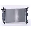 Image de Radiateur, refroidissement moteur NISSENS 64036A