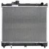 Image de Radiateur, refroidissement moteur NISSENS 64079