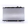 Image de Radiateur, refroidissement moteur NISSENS 640941