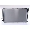 Image de Radiateur, refroidissement moteur NISSENS 641111