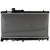 Image de Radiateur, refroidissement moteur NISSENS 64114