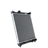 Image de Radiateur, refroidissement moteur NISSENS 64155