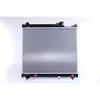 Image de Radiateur, refroidissement moteur NISSENS 64159