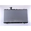 Image de Radiateur, refroidissement moteur NISSENS 64167A