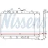 Image de Radiateur moteur NISSENS NIS 64168