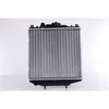 Image de Radiateur, refroidissement moteur NISSENS 64174A