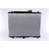 Image de Radiateur, refroidissement moteur NISSENS 64177
