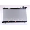 Image de Radiateur, refroidissement moteur NISSENS 64186