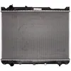 Image de Radiateur, refroidissement moteur NISSENS 64196A