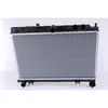 Image de Radiateur, refroidissement moteur NISSENS 64210A