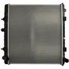 Image de Radiateur, refroidissement moteur NISSENS 64319A