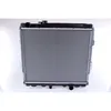 Image de Radiateur, refroidissement moteur NISSENS 64599A