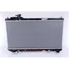 Image de Radiateur, refroidissement moteur NISSENS 64630A