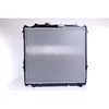 Image de Radiateur, refroidissement moteur NISSENS 64636A