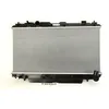 Image de Radiateur, refroidissement moteur NISSENS 64638A