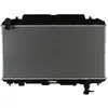 Image de Radiateur, refroidissement moteur NISSENS 64639A