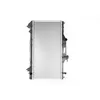 Image de Radiateur, refroidissement moteur NISSENS 64640A