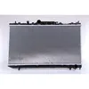 Image de Radiateur, refroidissement moteur NISSENS 64643A