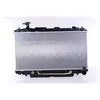Image de Radiateur, refroidissement moteur NISSENS 64644A