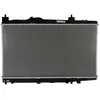 Image de Radiateur, refroidissement moteur NISSENS 64655A