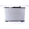 Image de Radiateur, refroidissement moteur NISSENS 64657