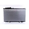 Image de Radiateur, refroidissement moteur NISSENS 64658