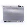 Image de Radiateur, refroidissement moteur NISSENS 64659