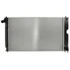 Image de Radiateur, refroidissement moteur NISSENS 64679A