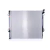 Image de Radiateur, refroidissement moteur NISSENS 64684